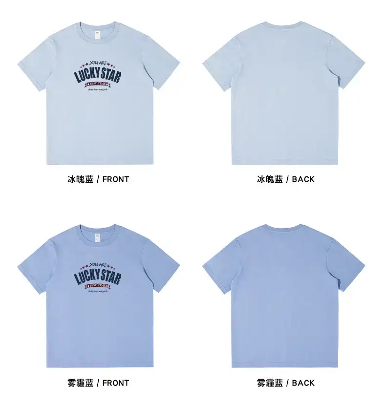 American Trend Letter Short Sleeve Men's 230g Cotton Top — feature 14