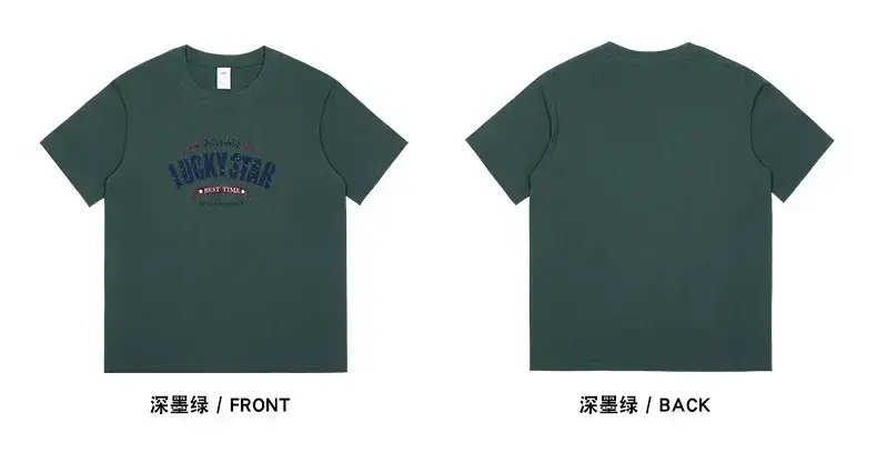 American Trend Letter Short Sleeve Men's 230g Cotton Top — feature 16
