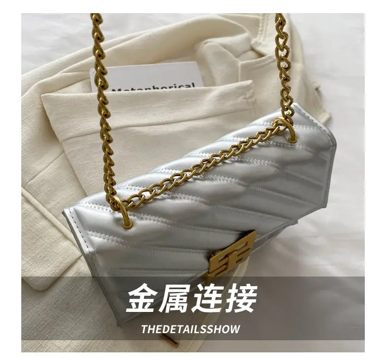 White Quilted Crossbody Bag for Women 2024 — feature 6
