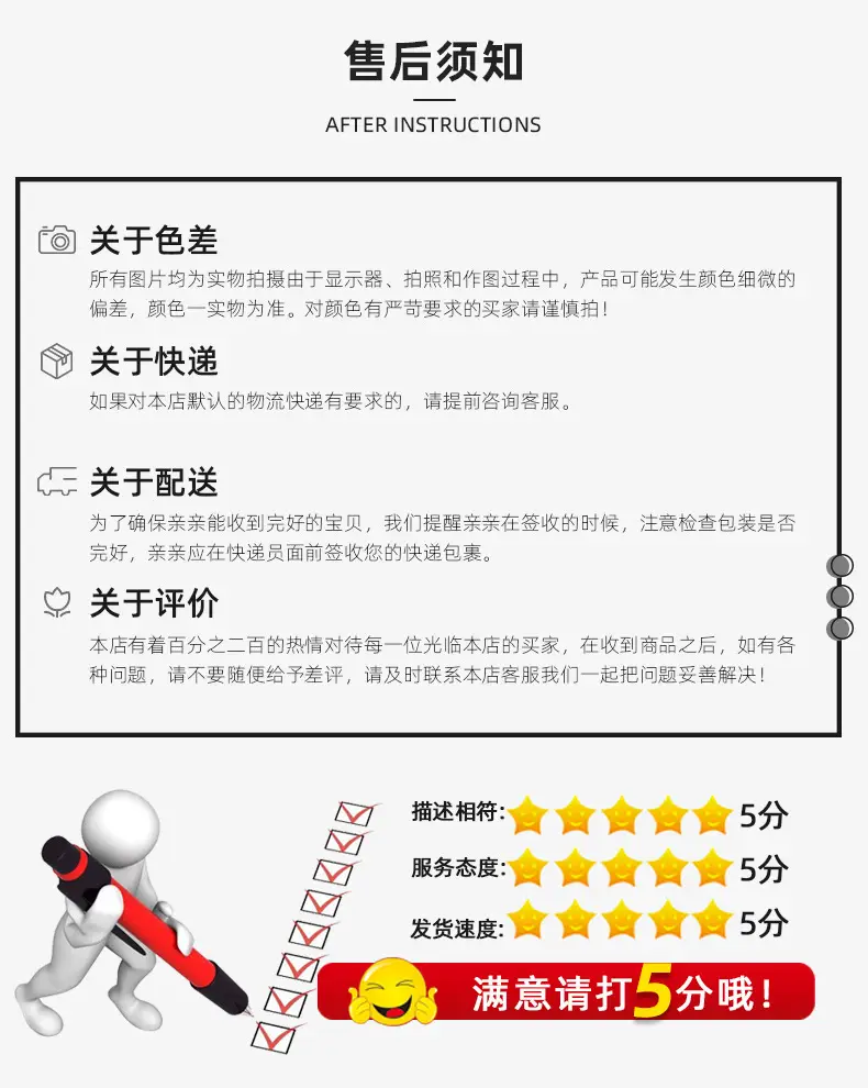 Half-Tied Hair Heart Hairpin with Acetic Acid — feature 12