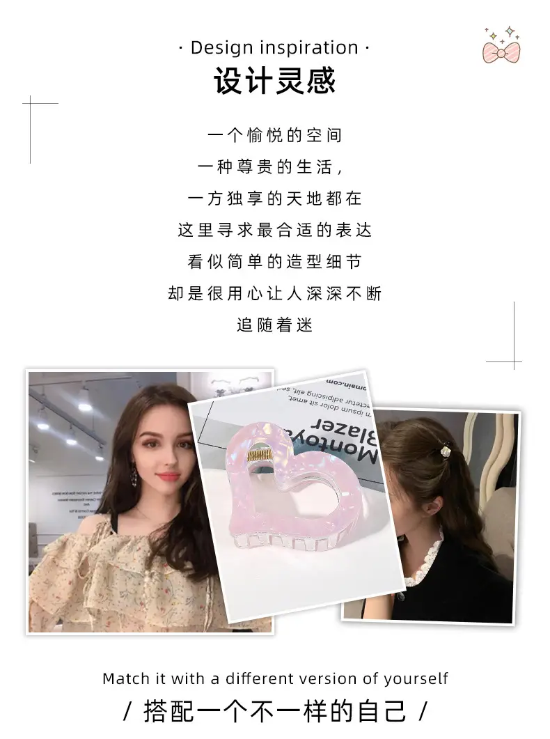 Half-Tied Hair Heart Hairpin with Acetic Acid — feature 2
