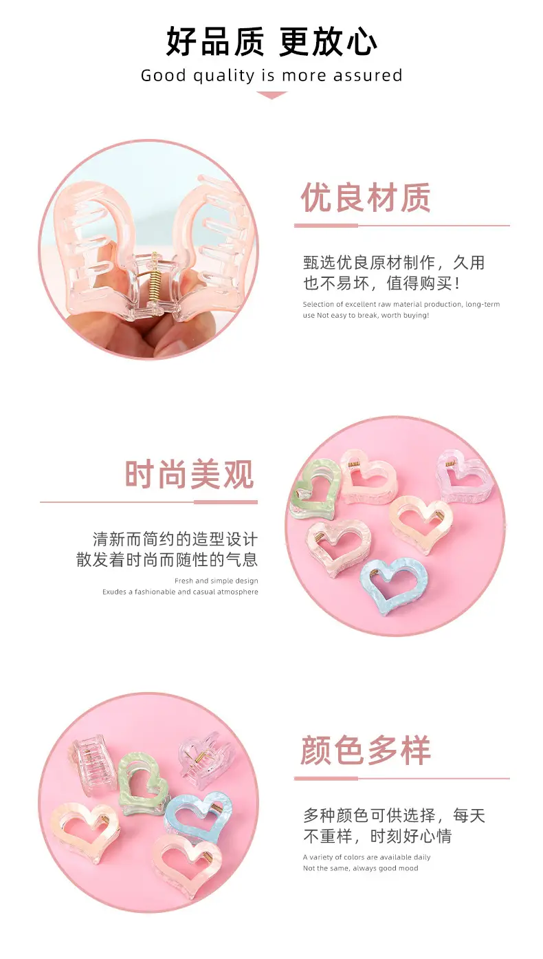Half-Tied Hair Heart Hairpin with Acetic Acid — feature 6