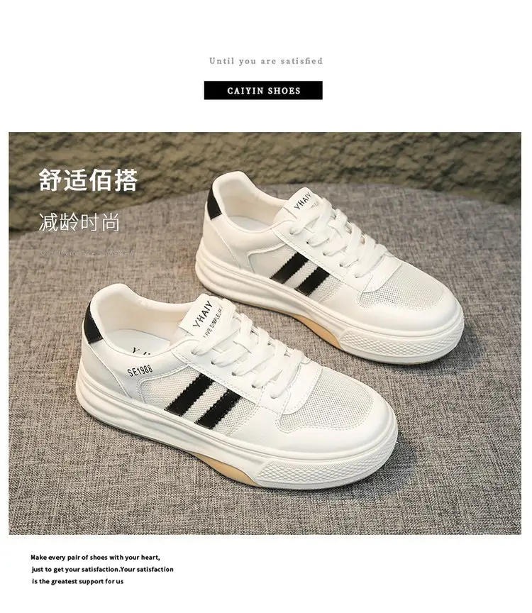 Women White Mesh Casual Shoes Spring Summer 2024 — feature 3
