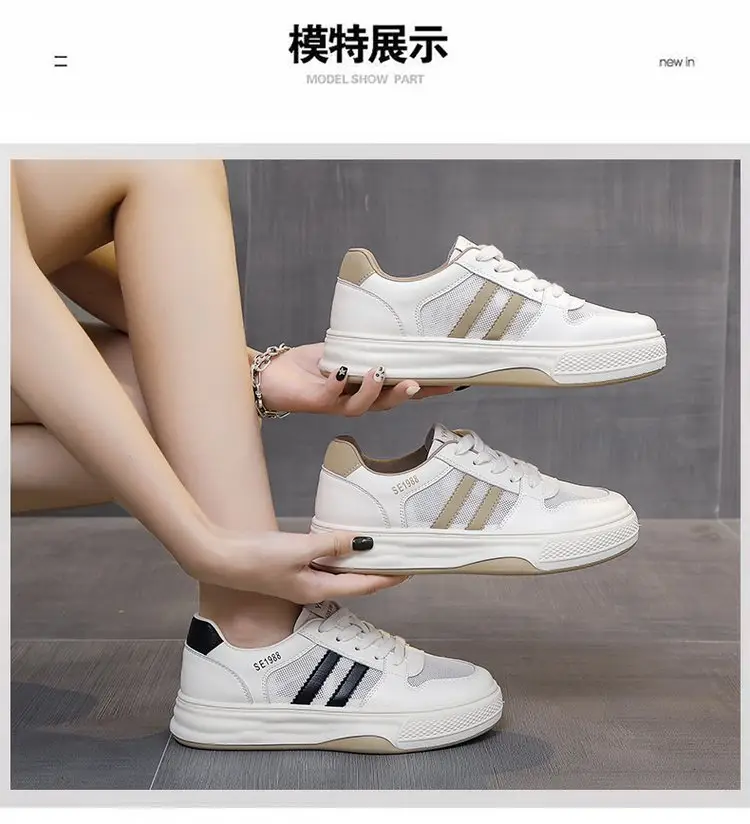 Women White Mesh Casual Shoes Spring Summer 2024 — feature 5