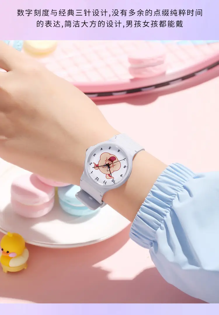 Kids Cartoon Piggy Watch Waterproof Silicone Quartz — feature 10