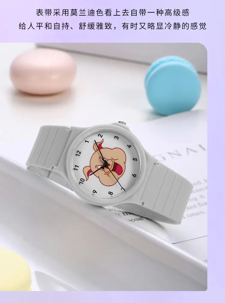 Kids Cartoon Piggy Watch Waterproof Silicone Quartz — feature 11