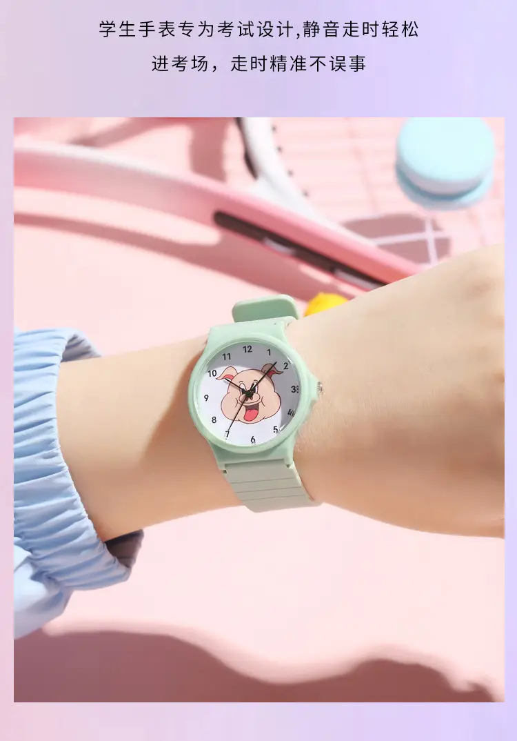 Kids Cartoon Piggy Watch Waterproof Silicone Quartz — feature 13