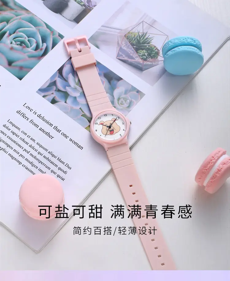 Kids Cartoon Piggy Watch Waterproof Silicone Quartz — feature 2