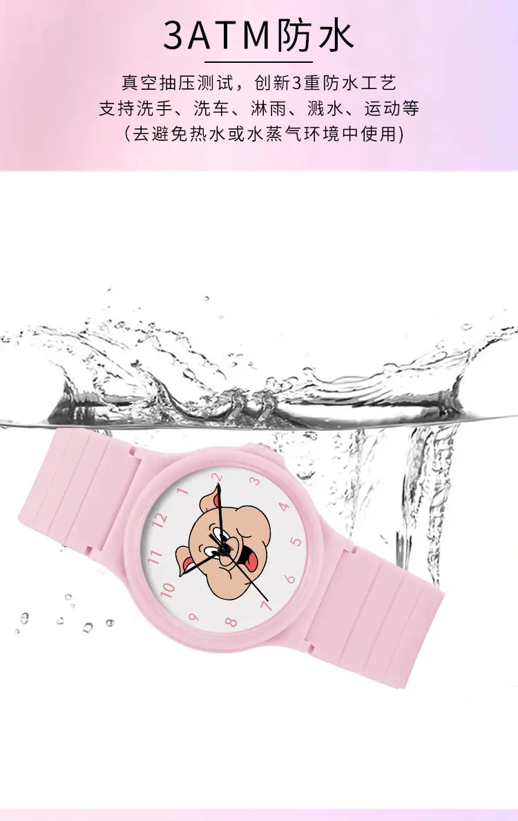 Kids Cartoon Piggy Watch Waterproof Silicone Quartz — feature 7