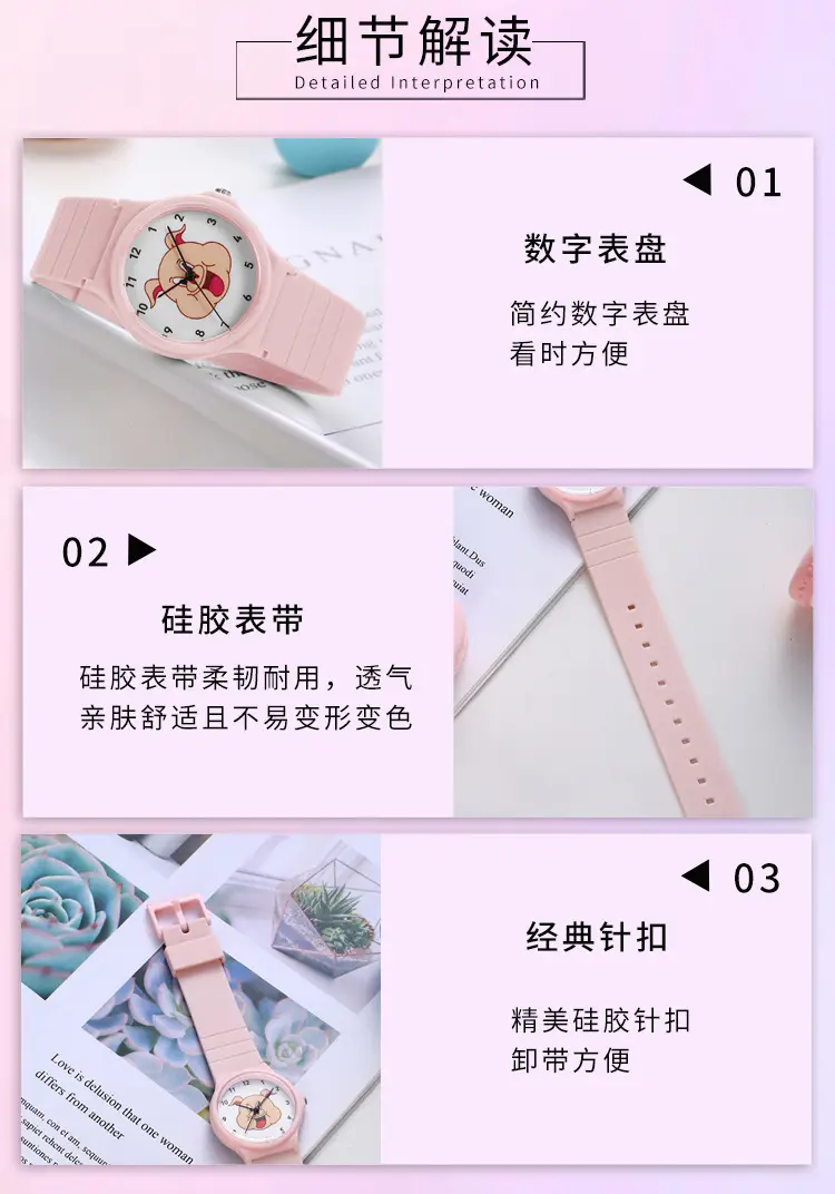 Kids Cartoon Piggy Watch Waterproof Silicone Quartz — feature 8
