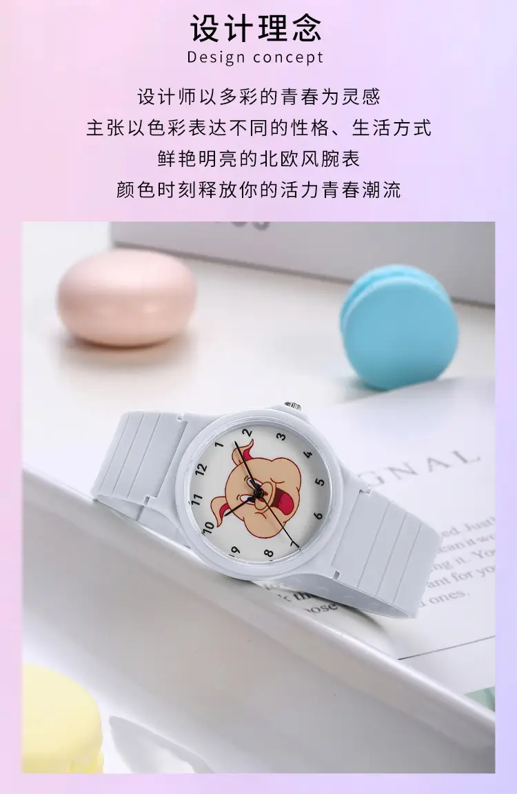 Kids Cartoon Piggy Watch Waterproof Silicone Quartz — feature 9