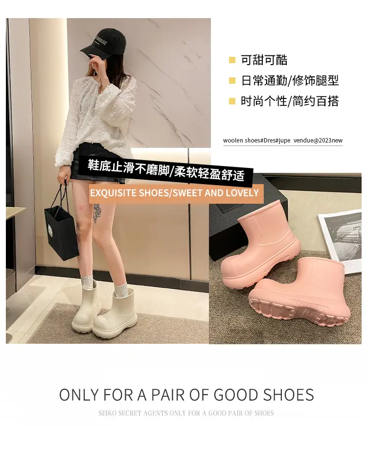 Internet Celebrity Rain Boots for Women 2025 New Clown Shoes Outdoor Thick-Soled Waterproof Non-Slip Rain Boots for Women Cute Short Boots — feature 2