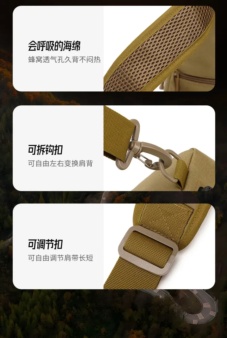 Men's Military Style Sports Chest Bag Tan Large Capacity — feature 12
