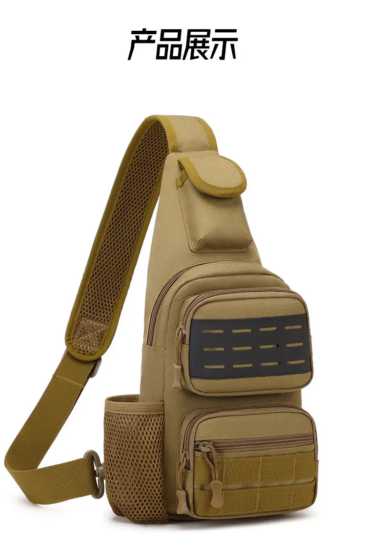 Men's Military Style Sports Chest Bag Tan Large Capacity — feature 18