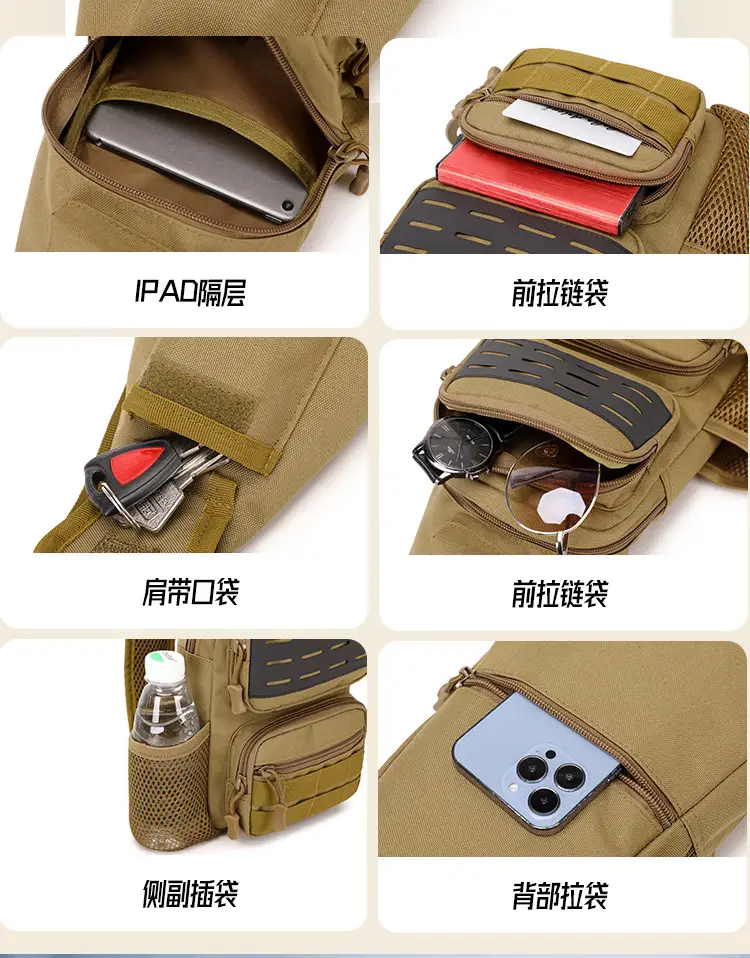 Men's Military Style Sports Chest Bag Tan Large Capacity — feature 5