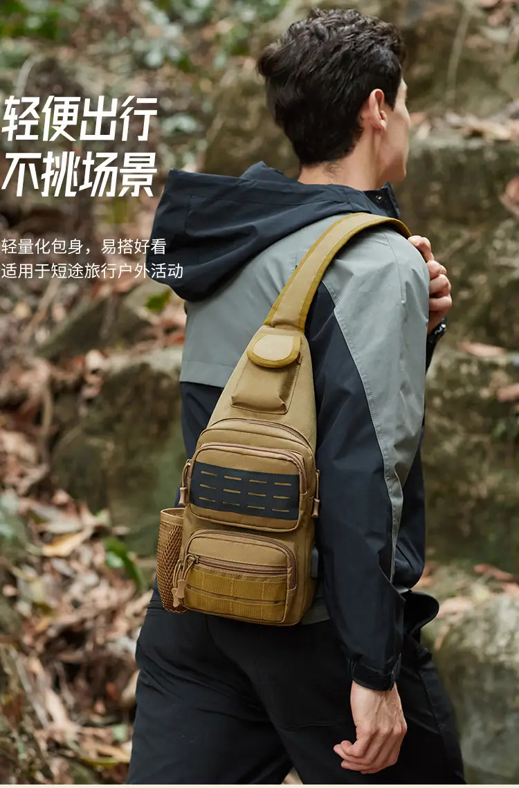 Men's Military Style Sports Chest Bag Tan Large Capacity — feature 7