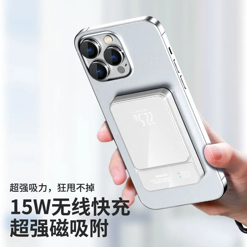 Cross-border Magsafe Magnetic Wireless Fast Charging Treasure Ultra-thin Portable Super Fast Charging 10000 mA Mobile