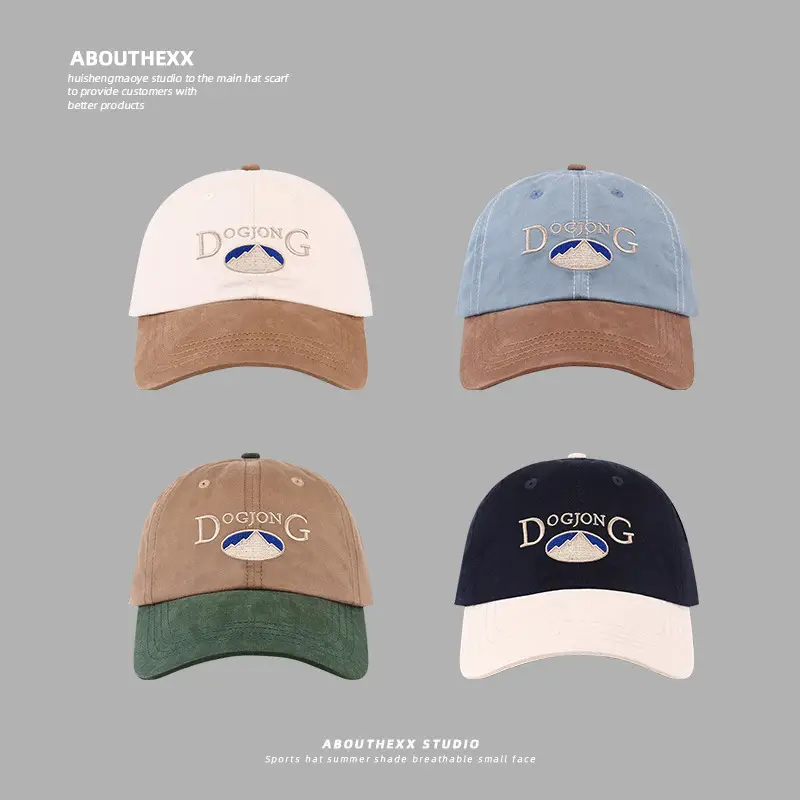 Women Korean Baseball Cap with Letter Embroidery Brown Green - Image 6
