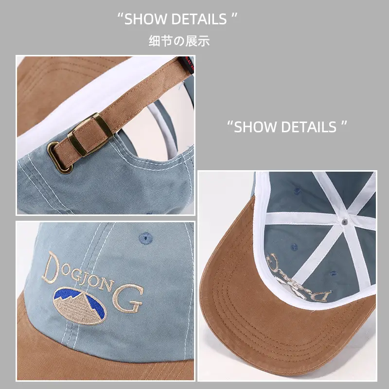Women Korean Baseball Cap with Letter Embroidery Brown Green - Image 7