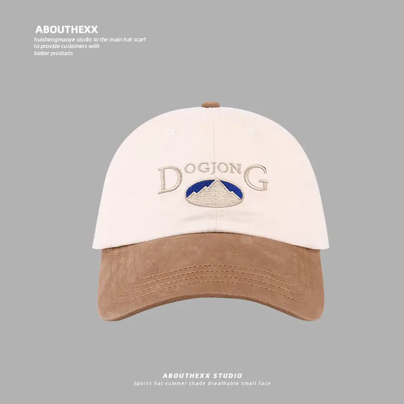 Women Korean Baseball Cap with Letter Embroidery Brown Green - Image 2