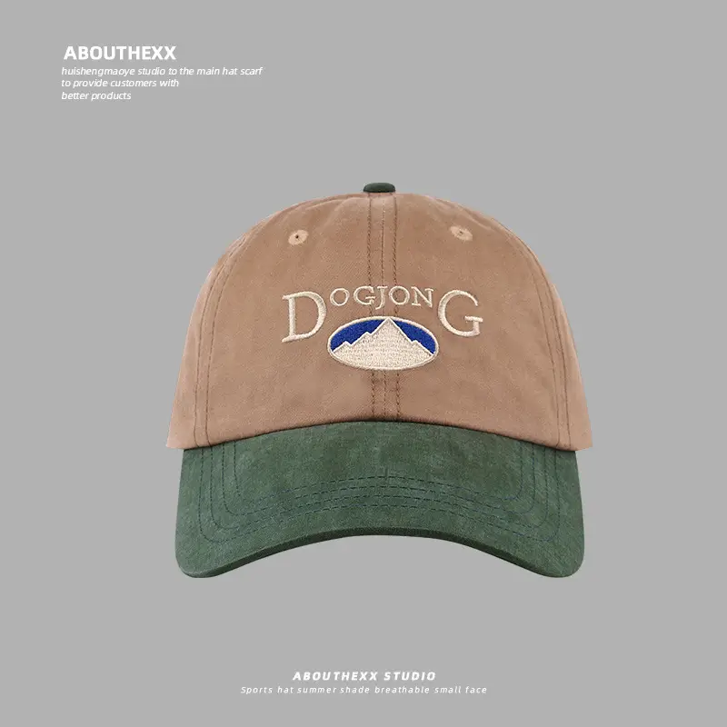 Women Korean Baseball Cap with Letter Embroidery Brown Green - Image 3