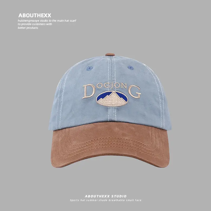 Women Korean Baseball Cap with Letter Embroidery Brown Green - Image 4
