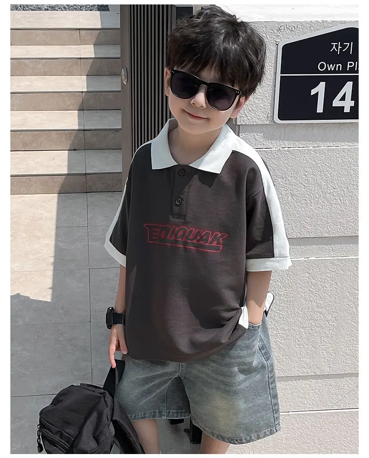 Tongku Boys Green Polo Short Sleeve Summer Shirt — feature 24