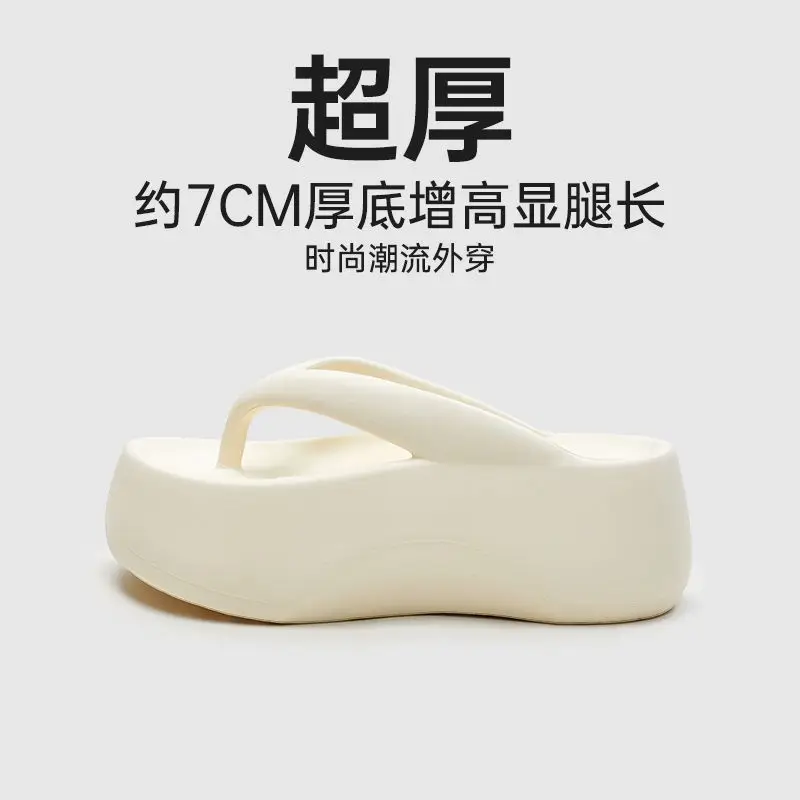 7cm super thick bottom flip-flops eva women's summer wear heightening clip feet soft bottom excrement feeling beach sandals for women - Image 6