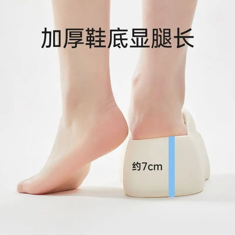 7cm super thick bottom flip-flops eva women's summer wear heightening clip feet soft bottom excrement feeling beach sandals for women - Image 8