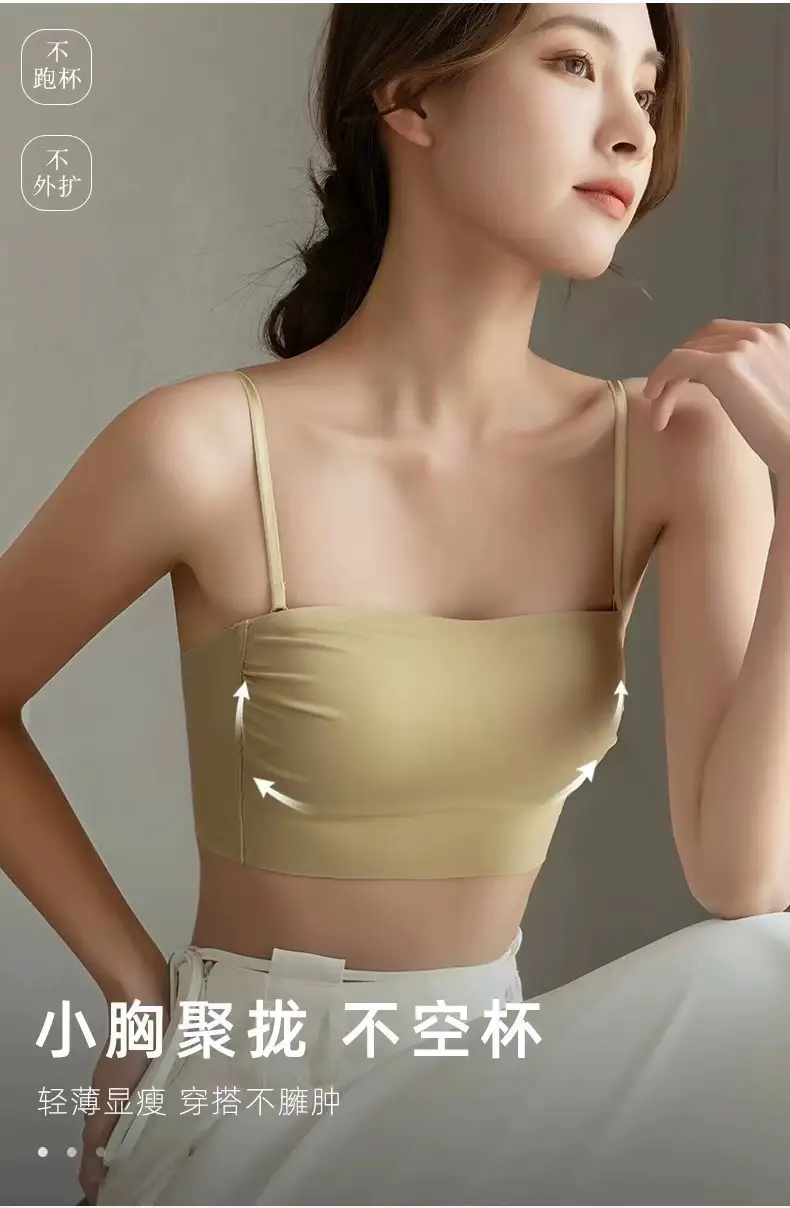 Original Strapless Underwear Traceless Girl's Small Chest Push-up Big Chest Show Small Thin Beautiful Back Strapless Bra — feature 10