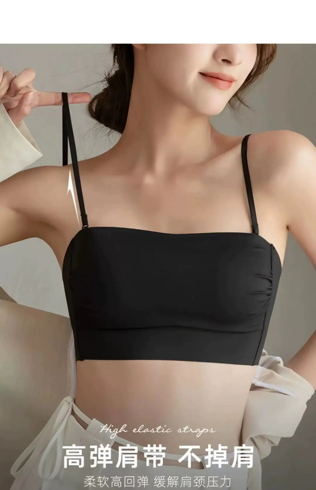 Original Strapless Underwear Traceless Girl's Small Chest Push-up Big Chest Show Small Thin Beautiful Back Strapless Bra — feature 15