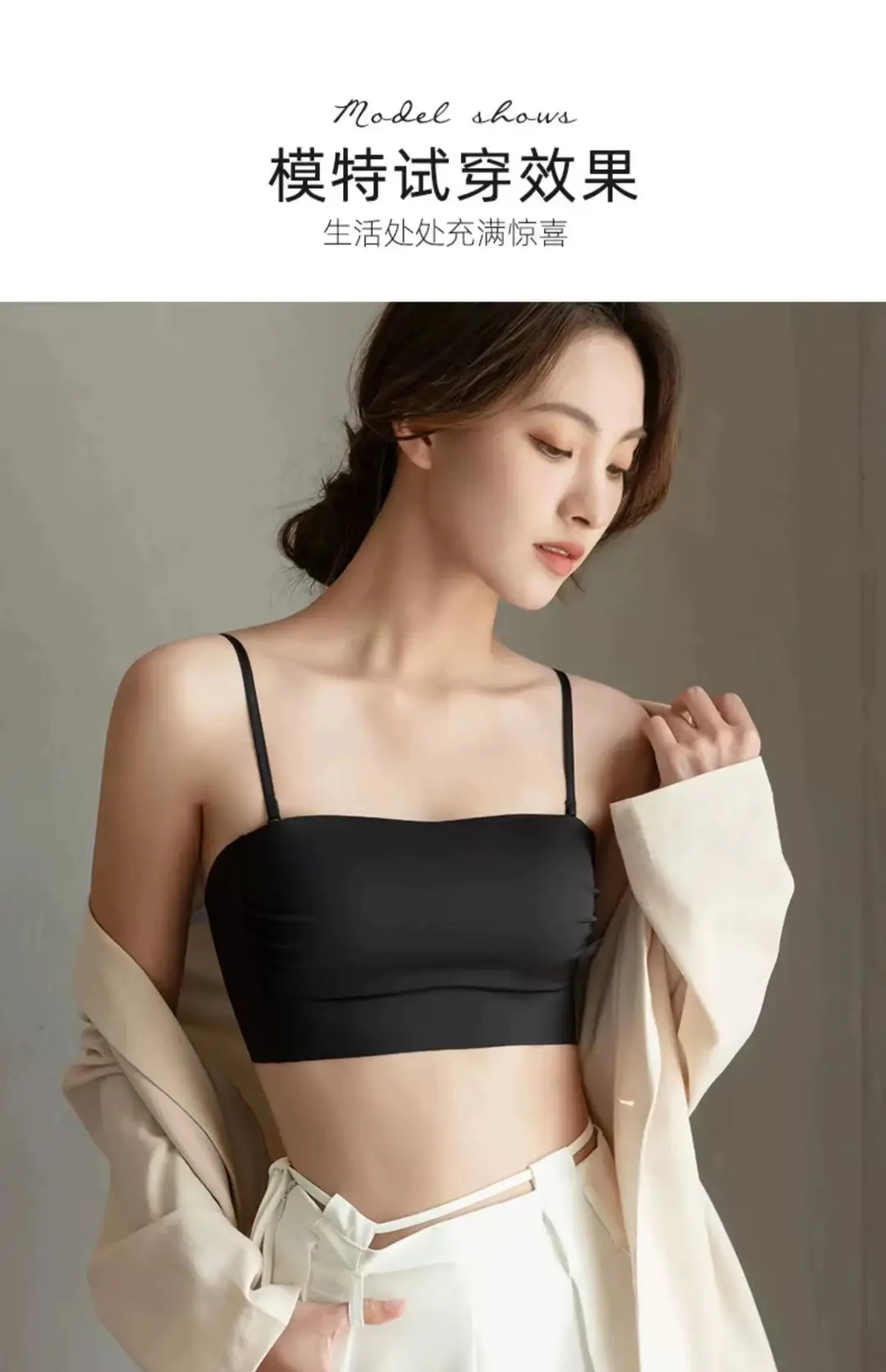 Original Strapless Underwear Traceless Girl's Small Chest Push-up Big Chest Show Small Thin Beautiful Back Strapless Bra — feature 19