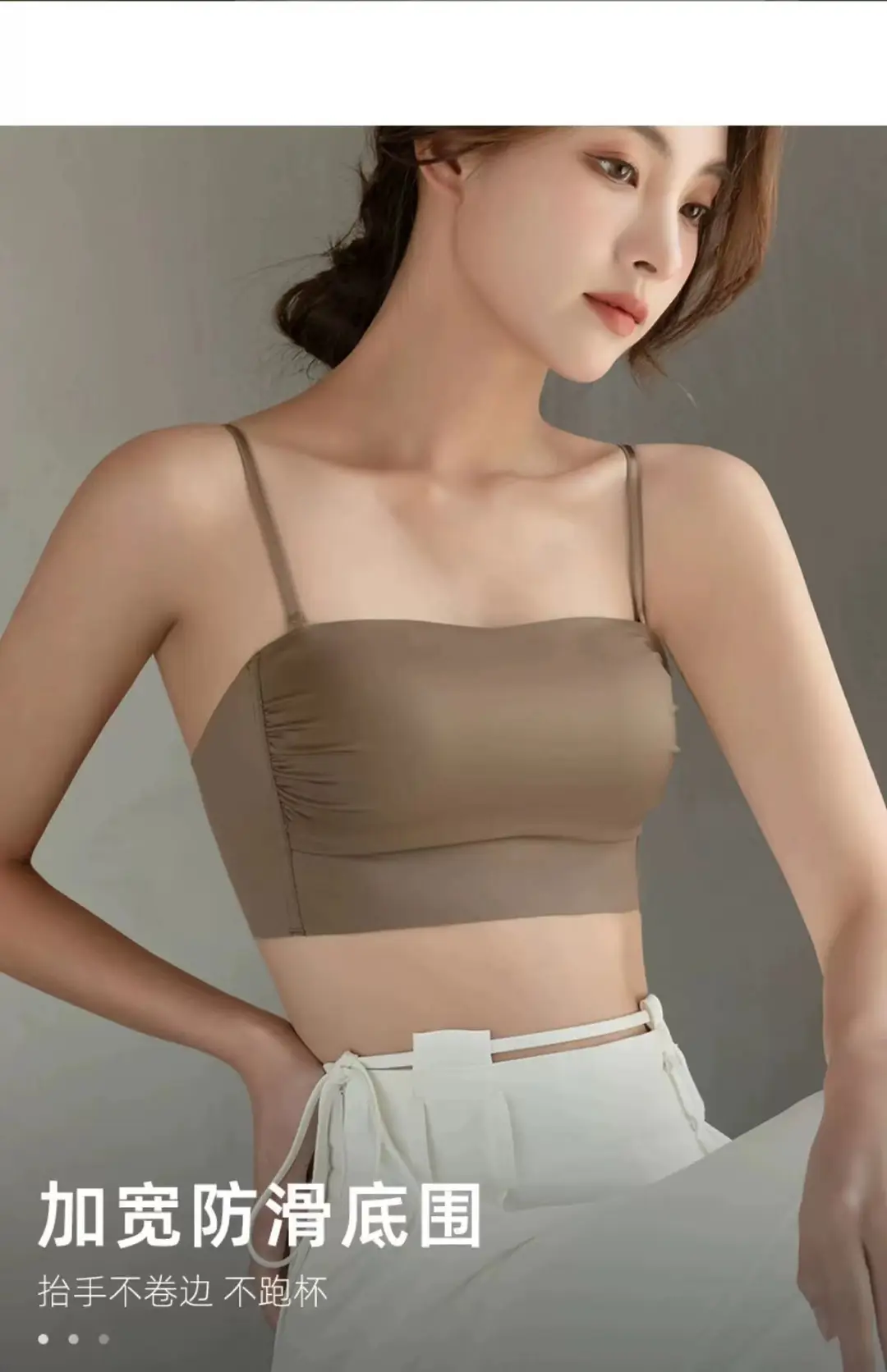 Original Strapless Underwear Traceless Girl's Small Chest Push-up Big Chest Show Small Thin Beautiful Back Strapless Bra — feature 26