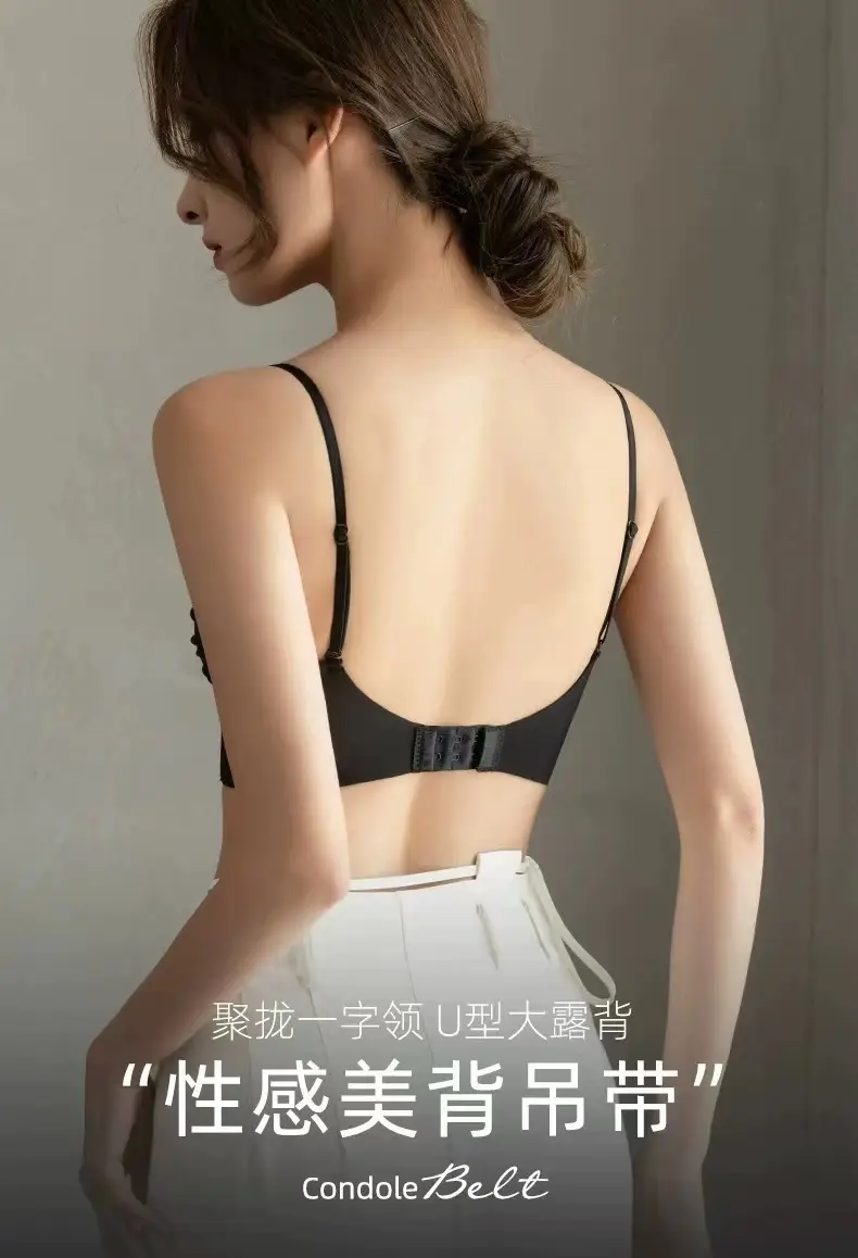 Original Strapless Underwear Traceless Girl's Small Chest Push-up Big Chest Show Small Thin Beautiful Back Strapless Bra — feature 3