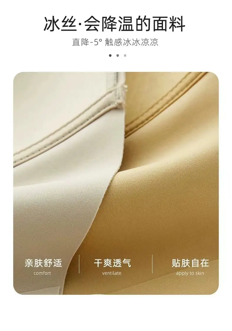 Original Strapless Underwear Traceless Girl's Small Chest Push-up Big Chest Show Small Thin Beautiful Back Strapless Bra — feature 7
