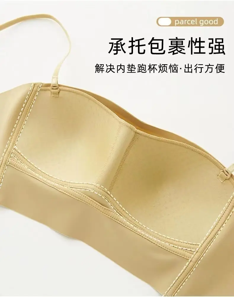 Original Strapless Underwear Traceless Girl's Small Chest Push-up Big Chest Show Small Thin Beautiful Back Strapless Bra — feature 8