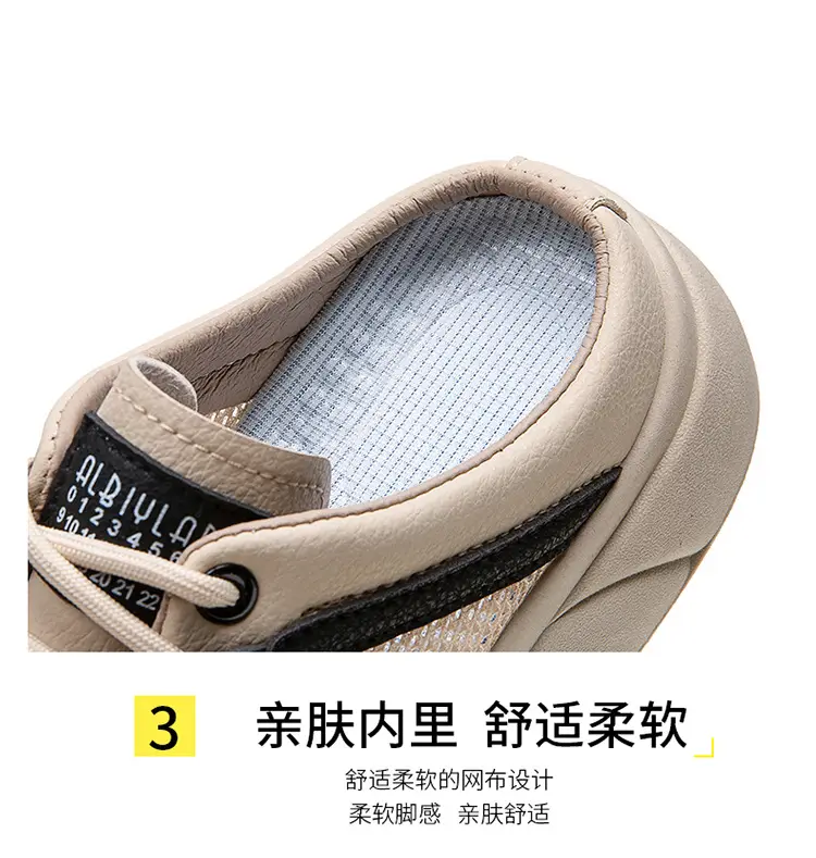 Women's Mesh Slip-On Half Slippers White Platform Summer — feature 12