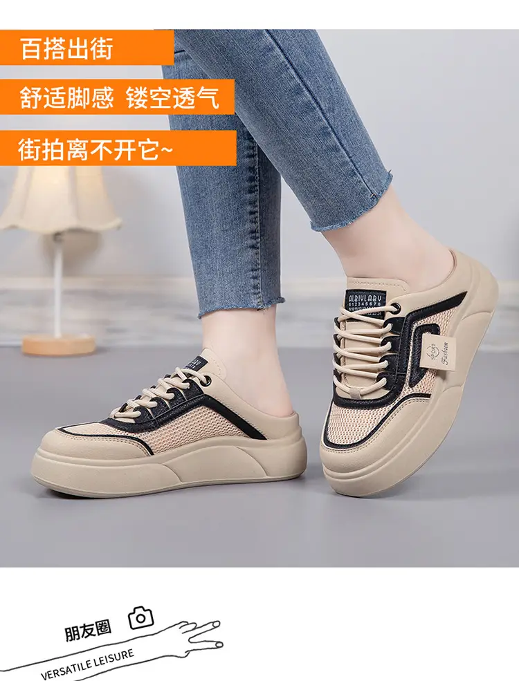 Women's Mesh Slip-On Half Slippers White Platform Summer — feature 3