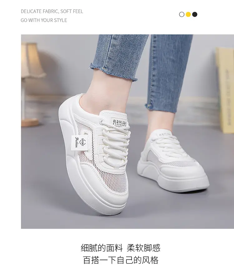 Women's Mesh Slip-On Half Slippers White Platform Summer — feature 7