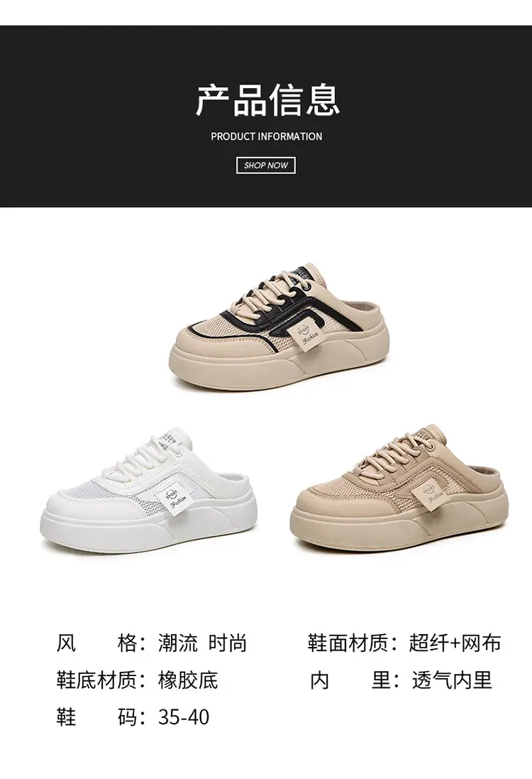 Women's Mesh Slip-On Half Slippers White Platform Summer — feature 8