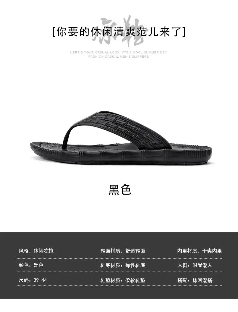 详情页_04