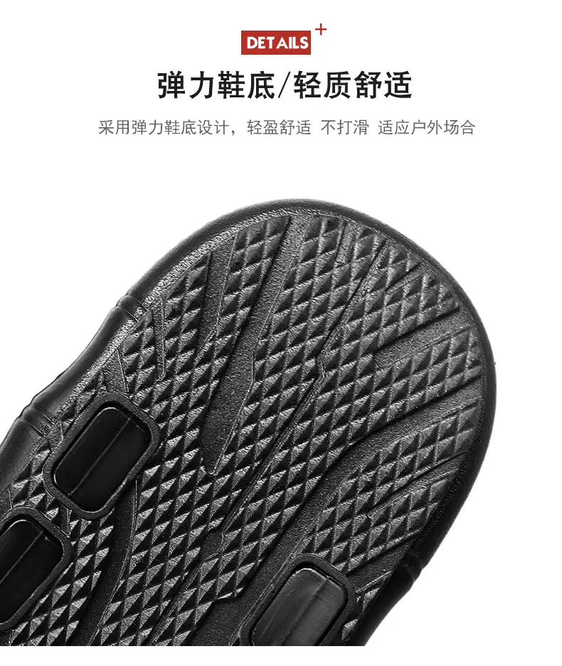 Flip-flops men's Korean-style trendy outdoor wear summer non-slip wear-resistant casual beach shoes flip-flops men's wholesale — feature 6
