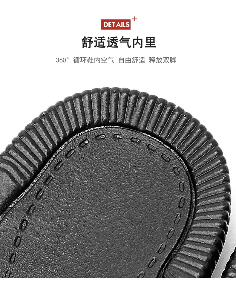 Flip-flops men's Korean-style trendy outdoor wear summer non-slip wear-resistant casual beach shoes flip-flops men's wholesale — feature 7