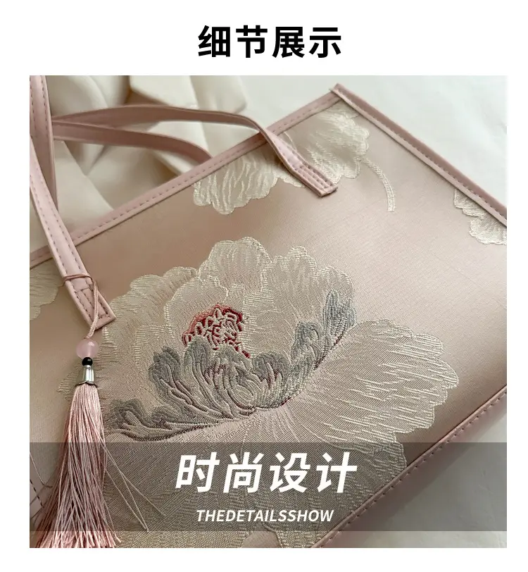 Women's Embroidered Flower Shoulder Bag Large Capacity Black — feature 3