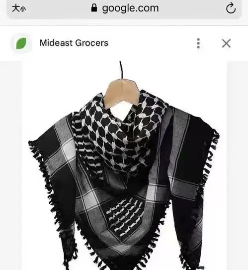 Black Cotton Tassel Square Pattern Bandana — feature 20