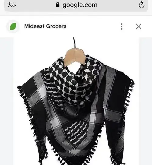 Black Cotton Tassel Square Pattern Bandana - Image 7