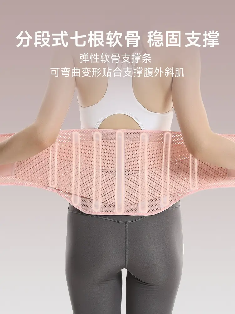 Women's Compression Yoga Belt Black 100% Cotton Spring Summer - Image 8
