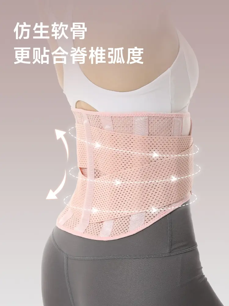 Women's Compression Yoga Belt Black 100% Cotton Spring Summer - Image 9