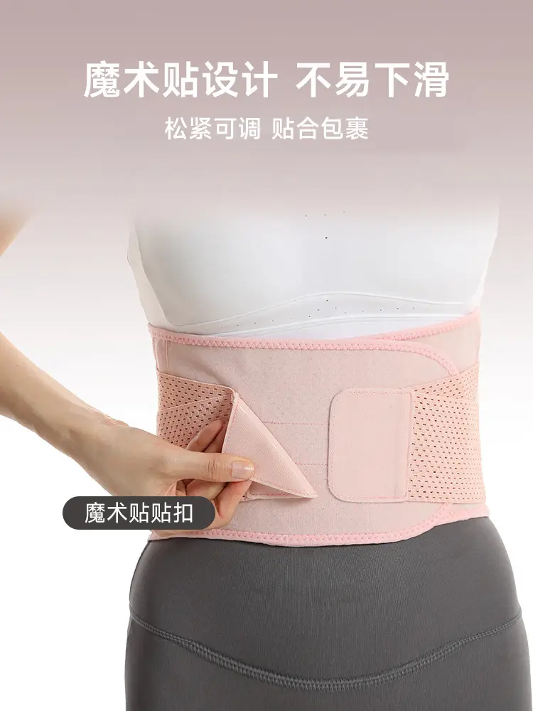 Women's Compression Yoga Belt Black 100% Cotton Spring Summer - Image 10