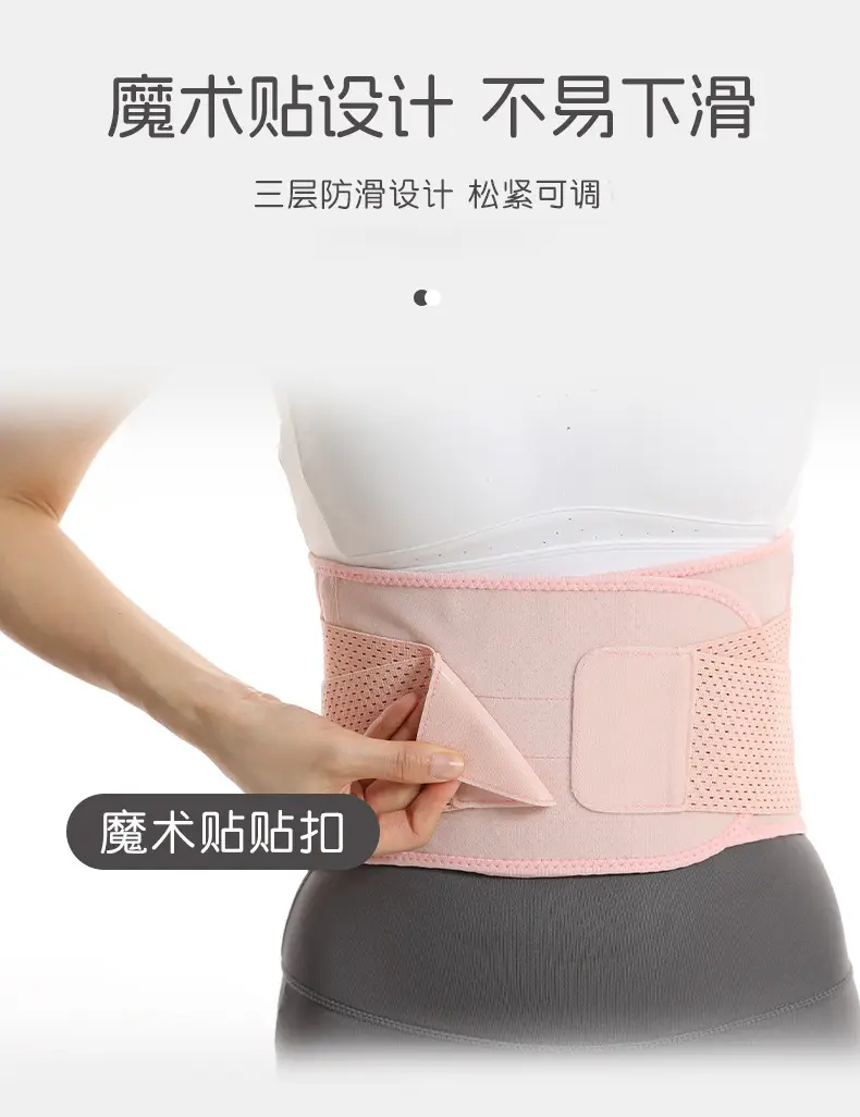 Women's Compression Yoga Belt Black 100% Cotton Spring Summer — feature 10
